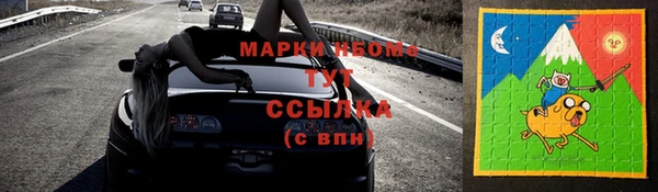 ПСИЛОЦИБИНОВЫЕ ГРИБЫ Алзамай