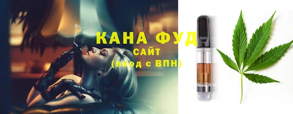 каннабис Алексеевка