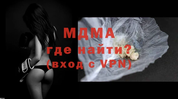 ПСИЛОЦИБИНОВЫЕ ГРИБЫ Алзамай