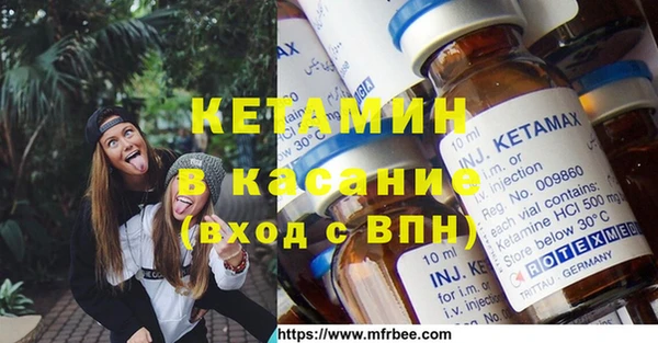 ПСИЛОЦИБИНОВЫЕ ГРИБЫ Алзамай