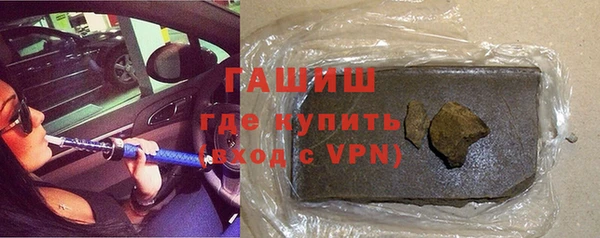 стафф Алексин
