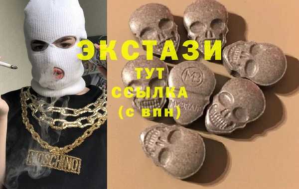 стафф Алексин