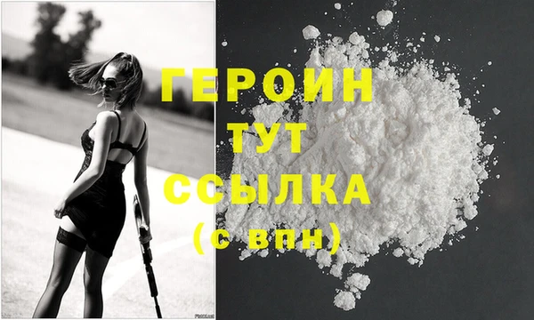 ECSTASY Болхов