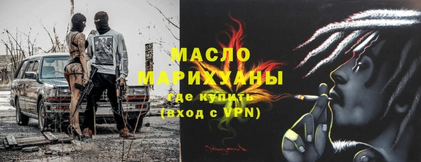 стафф Алексин