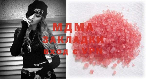 каннабис Алексеевка