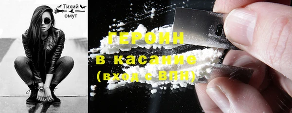 ПСИЛОЦИБИНОВЫЕ ГРИБЫ Алзамай