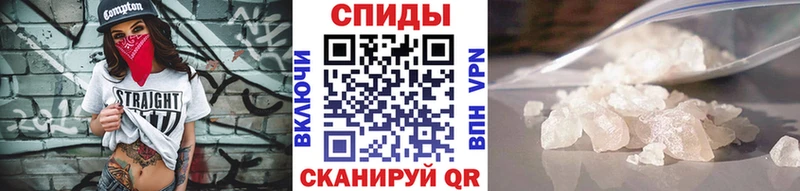 продажа наркотиков  Бодайбо  МЕТАМФЕТАМИН витя 