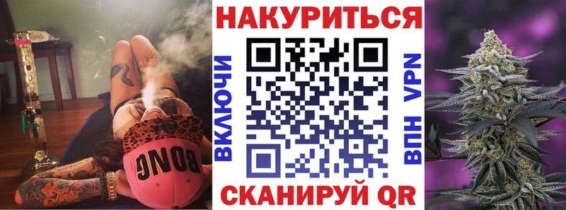 Бошки марихуана ГИДРОПОН Бодайбо